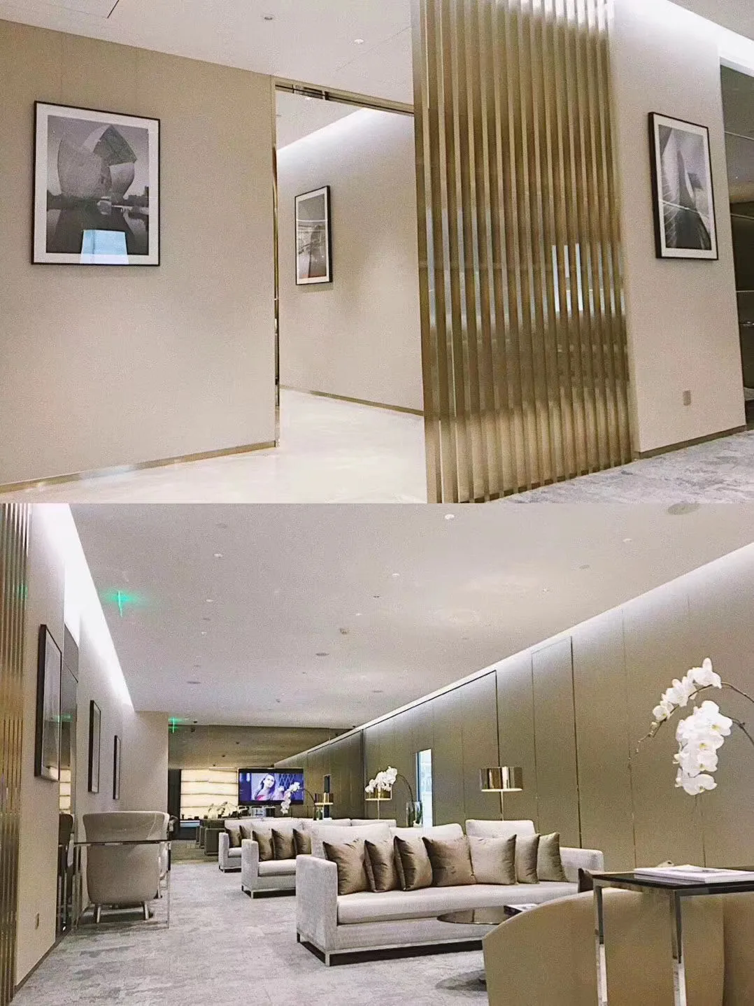 VIC Lounge
